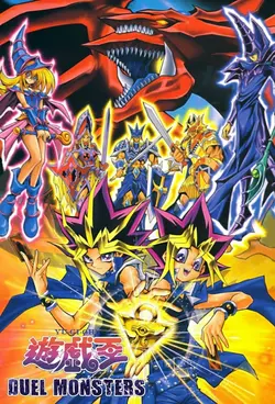Yu-Gi-Oh! S02E58 Episode 58 (1/2) - Le duelliste extra-lucide