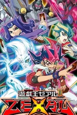 Yu-Gi-Oh! Zexal S03E08 L'ouragan de la colère
