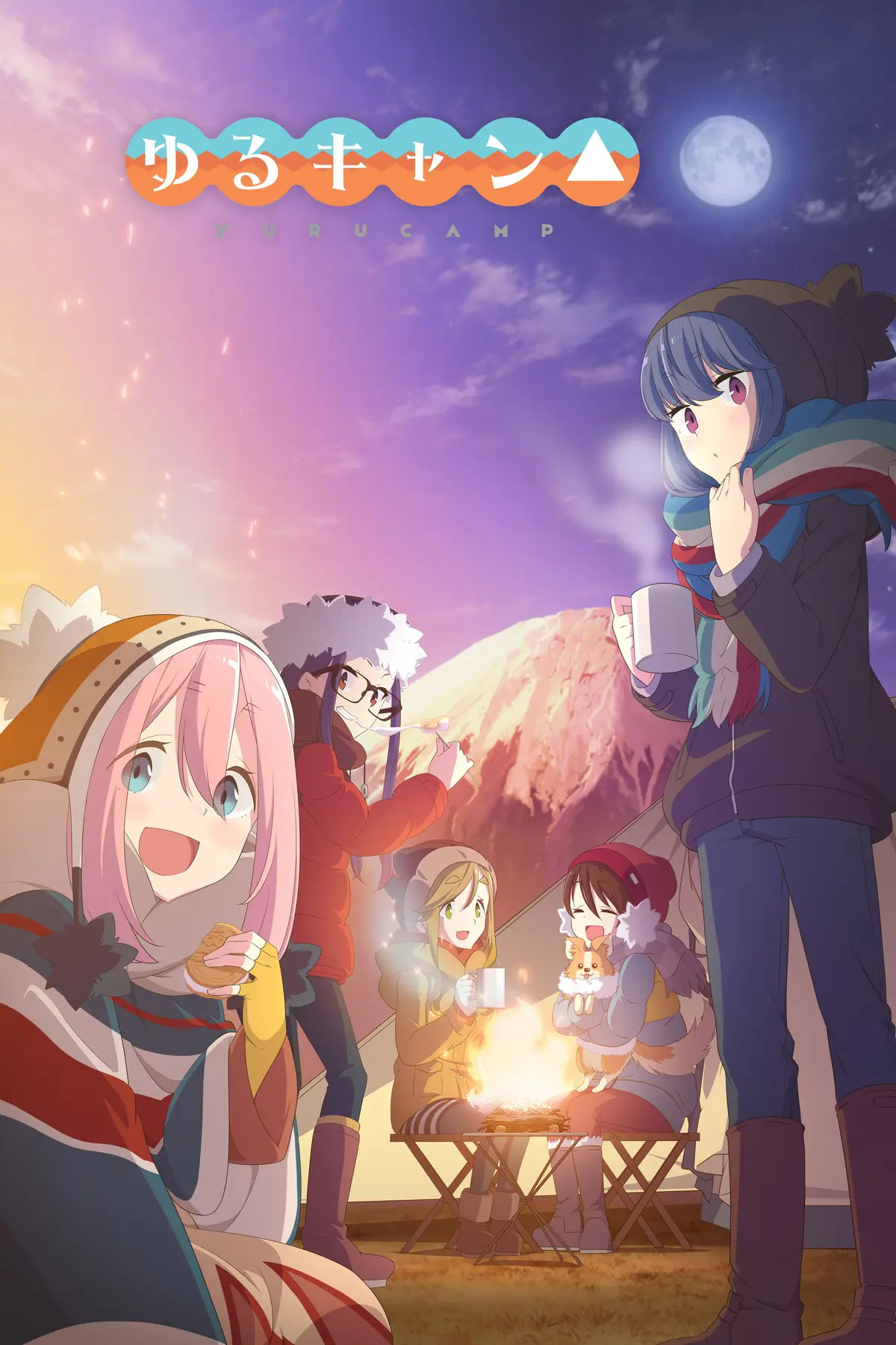 Yuru Camp – Au grand air