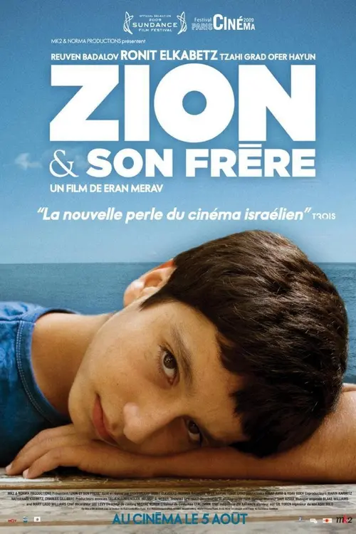 Zion et son frère