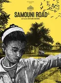 Affiche Samouni Road