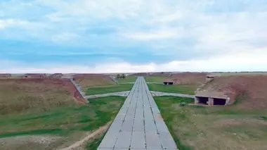 Le complexe militaire de la bataille d'Angleterre