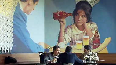 Le grand retour de l'ornementation