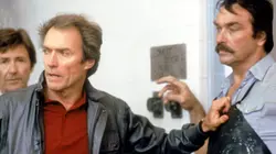 Sudden Impact : le retour de l'inspecteur Harry