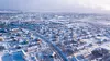 2025 • Suède : Kiruna, une ville qui doit déménager