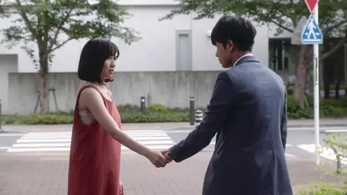 Suis-moi, je te fuis