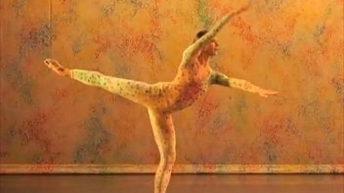 Summerspace & Exchange