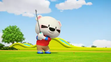 Super BOOMi S01E19 Le tournoi de golf