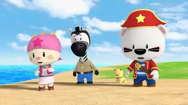 Super BOOMi S01E27 Voila les pirates !