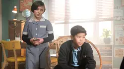 Super détectives !  S01E07 L'affaire du pénible canular téléphonique