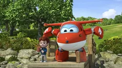 Super Wings, paré au décollage !  S04E04 Le petit train de Kimba