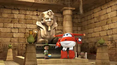 Super Wings, paré au décollage ! S01E12 Les aventuriers de la statuette cachée