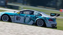 Supercars championship