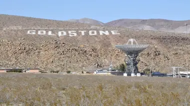 L'Antenne de la NASA