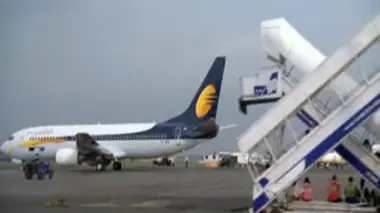 Le nouvel aéroport de Bombay