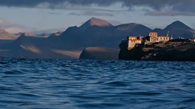 La Terre qui touche le ciel