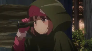 Llenn disjoncte