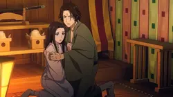 Sword of the Demon Hunter en streaming