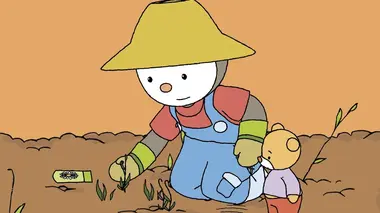 T'choupi à la ferme