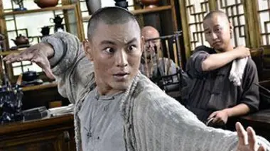 Tai Chi Zero