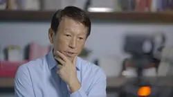 Taïwan, nation interdite