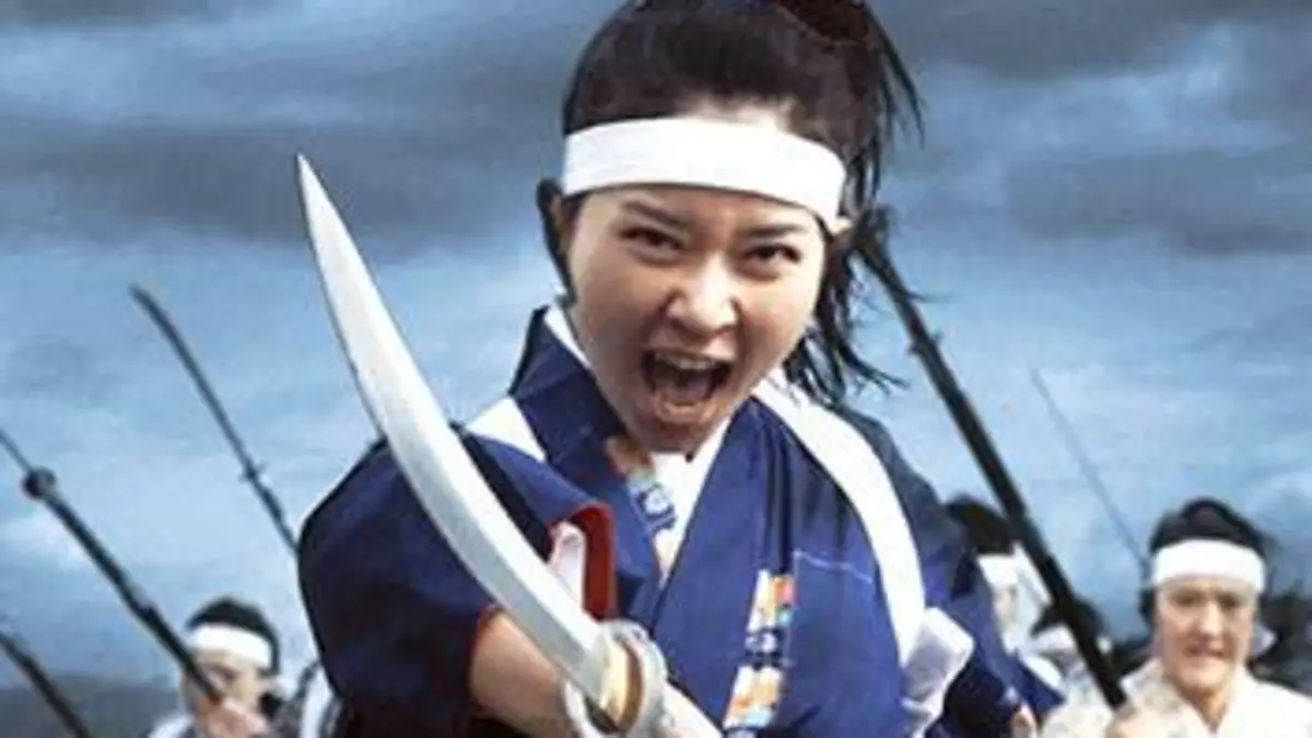 Takeko et les guerrières samuraï