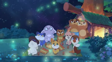 La nuit des lucioles
