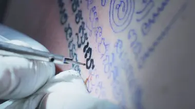 Tattoo Cover : Sauveurs de tatouages Effacer pour avancer