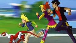 Visuel de Team Galaxy