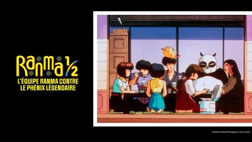 Team Ranma contre le phénix légendaire
