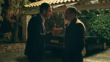 Téhéran S01E05 L'autre Iran