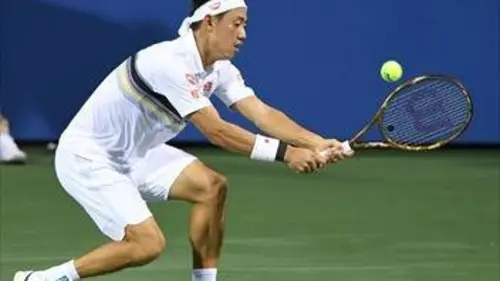 1er tour Tennis Tournoi ATP de Washington 2019