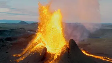 Sous le règne du feu
