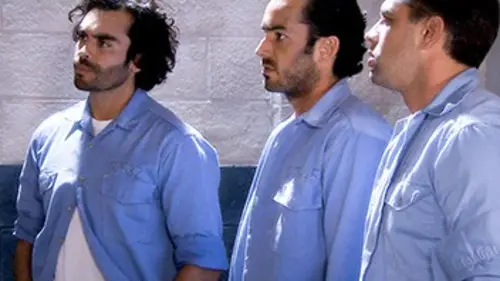 Terre de passions E71