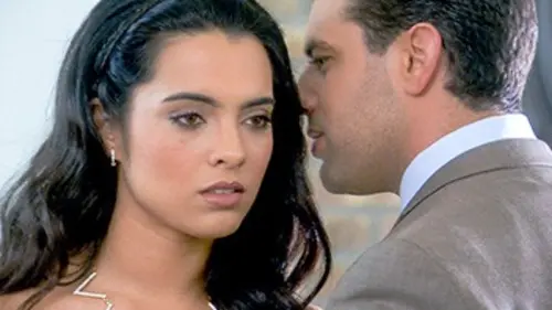 Terre de passions E110