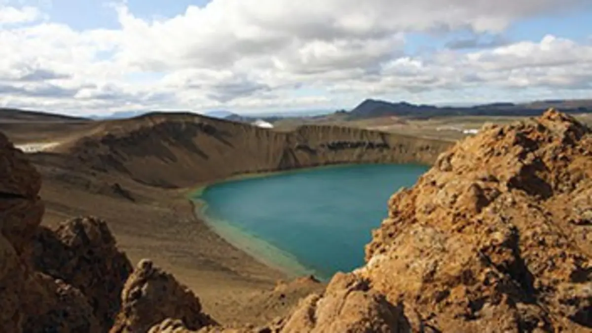 Terre des mondes Islande
