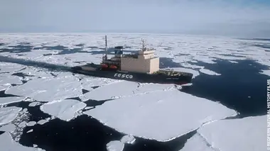 Terre en alerte