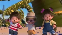 Visuel de TFou