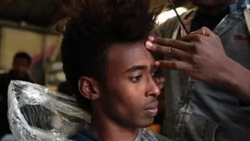 The Barber Shop