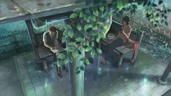 Visuel de The Garden of Words