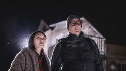 The Ghost Town Terror