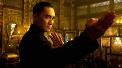 The Grandmaster