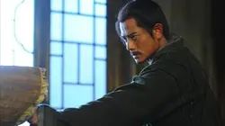 The Master of Kung-Fu