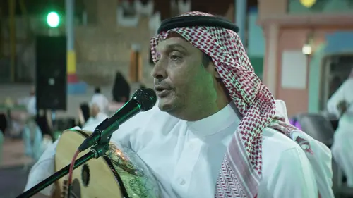 The Perfect Candidate