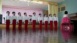 Visuel de The Reflection of Power