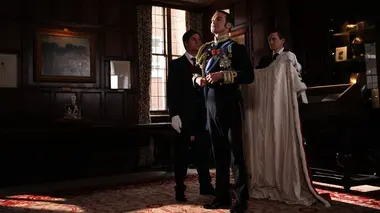 Couronne, et tendance