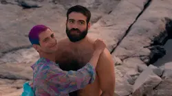 The Summer with Carmen