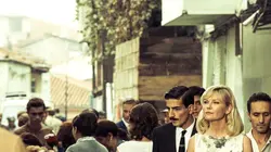 The Two Faces of January