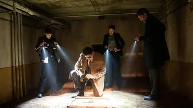 Three Pines S01E03 Le mois le plus cruel