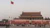 Tian Anmen, mémoire interdite